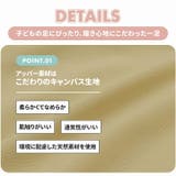 TOPSTARゴム紐U型マジックテープキッズスニーカー | VIVIAN COLLECTION Kids | 詳細画像3 