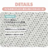 TOPSTARコンビカラーマジックテープキッズスニーカー | VIVIAN COLLECTION Kids | 詳細画像3
