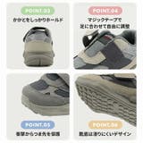 TOPSTARコンビカラーマジックテープキッズスニーカー | VIVIAN COLLECTION Kids | 詳細画像5