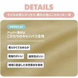 TOPSTARサイドラインゴム紐U型マジックテープキッズスニーカー | VIVIAN COLLECTION Kids | 詳細画像3 