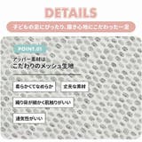 TOPSTARマジックテープキッズスニーカー | VIVIAN COLLECTION Kids | 詳細画像3