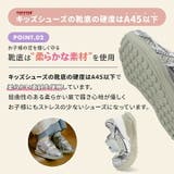 TOPSTARマジックテープキッズスニーカー | VIVIAN COLLECTION Kids | 詳細画像4