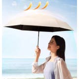 【完全遮光晴雨】兼用コンパクト日傘(アイボリー) | VIXY | 詳細画像3