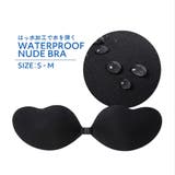 ブラックS | 【3個セット】ウォータープルーフヌードブラ 撥水シームレスヌーブラ水着OKシリコ… | VIXY