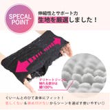 BURAN. tokyo シェイプアップショーツ | VIXY | 詳細画像5