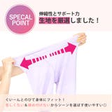 BURAN. tokyo シェイプアップ骨盤ガードル | VIXY | 詳細画像5