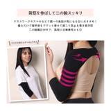 二の腕シェイパー | VIXY | 詳細画像2