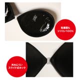 史上最強谷間 5倍盛り パテッドブラ | VIXY  | 詳細画像7 