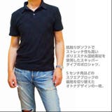 半袖ポロシャツ スキッパー ブロックパターン | WEB COMPLETE | 詳細画像2 