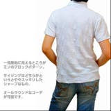 半袖ポロシャツ スキッパー ブロックパターン | WEB COMPLETE | 詳細画像3 