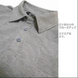 半袖ポロシャツ スキッパー ブロックパターン | WEB COMPLETE | 詳細画像6 