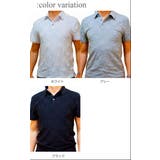 半袖ポロシャツ スキッパー ブロックパターン | WEB COMPLETE | 詳細画像8 