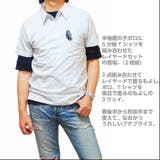 ポロシャツ メンズ 半袖 | WEB COMPLETE | 詳細画像2 