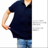 ポロシャツ メンズ 半袖 | WEB COMPLETE | 詳細画像7 