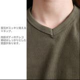 Tシャツ メンズ Ｖネック 長袖 無地 テレコ ロンT ストレッチ素材 肉厚  | WEB COMPLETE | 詳細画像5 
