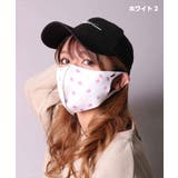 マスク 布マスク クレヨンしんちゃん | WEB COMPLETE | 詳細画像10 
