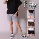 ショートパンツ レディース ミニ裏毛 | WEB COMPLETE | 詳細画像1