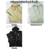 ポリスウェード ジャージ ジップアップ | WEB COMPLETE | 詳細画像10 