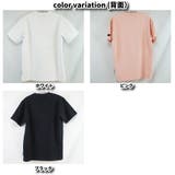 LUXE R ラグジュ | WEB COMPLETE | 詳細画像7 