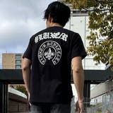 LUXE R ラグジュ | WEB COMPLETE | 詳細画像6 
