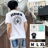 LUXE R ラグジュ | WEB COMPLETE | 詳細画像1 
