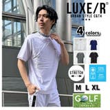 LUXE R GOLF | WEB COMPLETE | 詳細画像1 