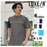 LUXE R GOLF | WEB COMPLETE | 詳細画像1 