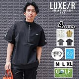 LUXE R GOLF | WEB COMPLETE | 詳細画像1 