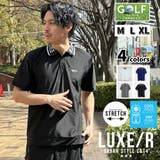 LUXE R GOLF | WEB COMPLETE | 詳細画像1 