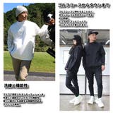 ゴルフウェア スウェット メンズ | WEB COMPLETE | 詳細画像2