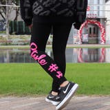 レギンス レディース パンツ | WEB COMPLETE | 詳細画像4