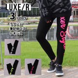 レギンス レディース パンツ | WEB COMPLETE | 詳細画像1