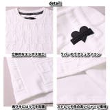 Tシャツ 半袖 メンズ | WEB COMPLETE | 詳細画像7