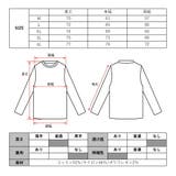 スウェット メンズ レディース | WEB COMPLETE | 詳細画像12