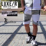 ショートパンツ メンズ レディス | WEB COMPLETE | 詳細画像1