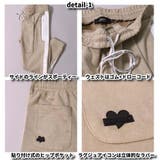 ジョガーパンツ スウェットパンツ メンズ | WEB COMPLETE | 詳細画像2