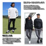 ラグジュゴルフ ゴルフウェア ジョガーパンツ | WEB COMPLETE | 詳細画像7