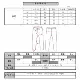 ゴルフウェア ジョガーパンツ メンズ | WEB COMPLETE | 詳細画像14