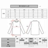 ゴルフウェア ポロシャツ メンズ | WEB COMPLETE | 詳細画像9
