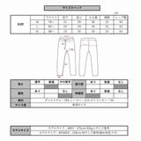ショートパンツ メンズ レディス | WEB COMPLETE | 詳細画像5