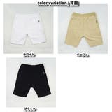 ショートパンツ メンズ レディス | WEB COMPLETE | 詳細画像4