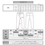 ショートパンツ メンズ レディース | WEB COMPLETE | 詳細画像12