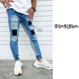 ジョガーパンツ メンズ レディース | WEB COMPLETE | 詳細画像4