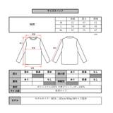 ダウン フリース 切り替え | WEB COMPLETE | 詳細画像13