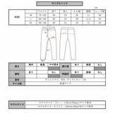 ラグジュゴルフ ゴルフウェア ジョガーパンツ | WEB COMPLETE | 詳細画像11 