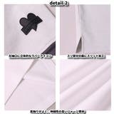 ゴルフウェア Tシャツ メンズ | WEB COMPLETE | 詳細画像10