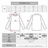 セーター ニット メンズ | WEB COMPLETE | 詳細画像10
