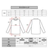 パーカー メンズ レディース | WEB COMPLETE | 詳細画像14