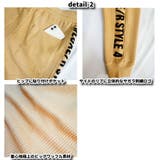 ジョガーパンツ スウェットパンツ ジャージ | WEB COMPLETE | 詳細画像12