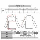 ラグジュゴルフ LUXE R | WEB COMPLETE | 詳細画像11